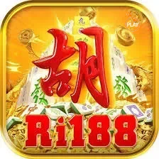ri188 Hub Unduhan